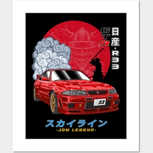 Nippon JDM Nissan Skyline GT-R R33 Posters and Art